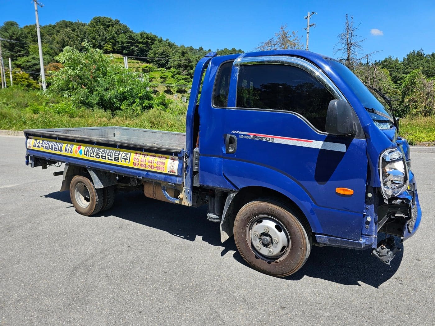 2025 Kia 2025 The New Bongo 3 1.2-ton King Cab GLS (S/N: 885085) 3