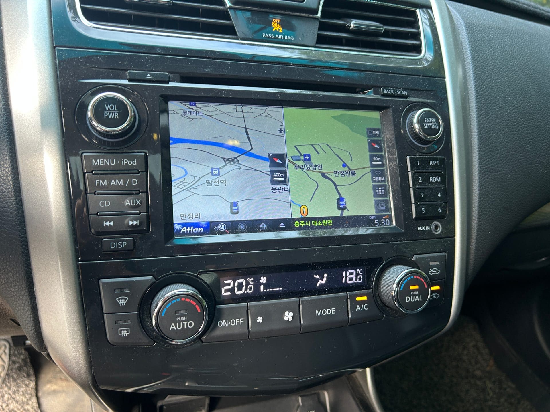 2016 Nissan Altima 2.5 (S/N: 105581) 52