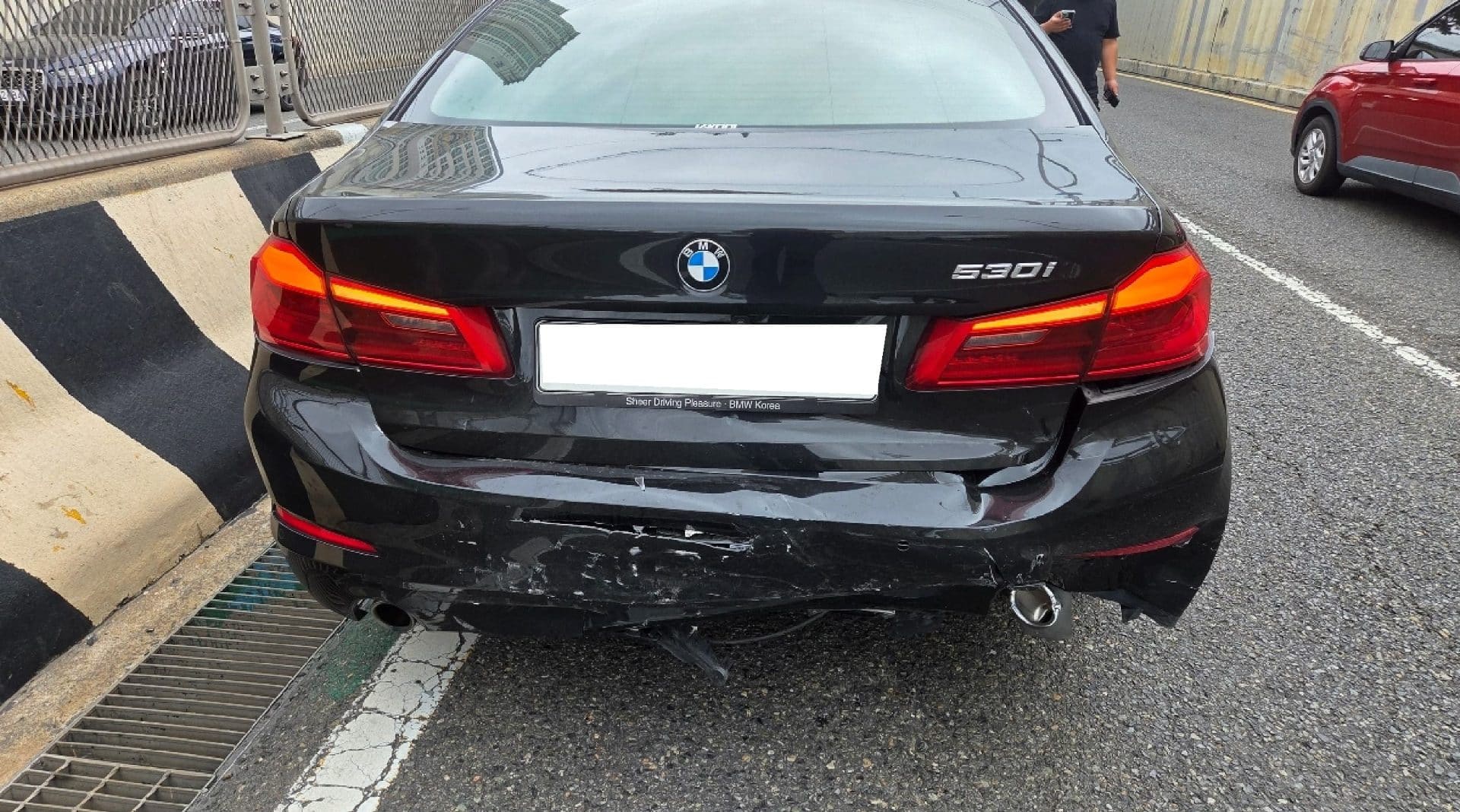 2020 BMW 5 Series (G30) 530i M Sport Plus (S/N: E21232) [RB Auction]
