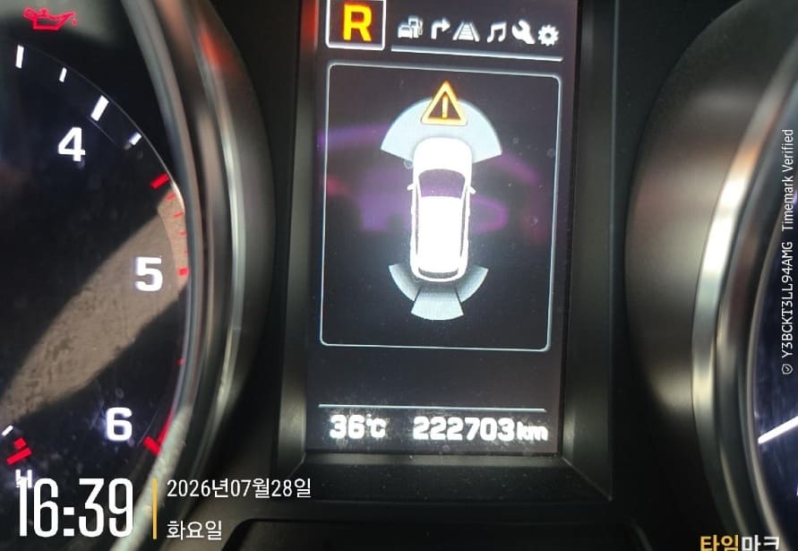 2017 Hyundai The New Maxcruz E-VGT R2.2 2WD (226043) pre-producted 11