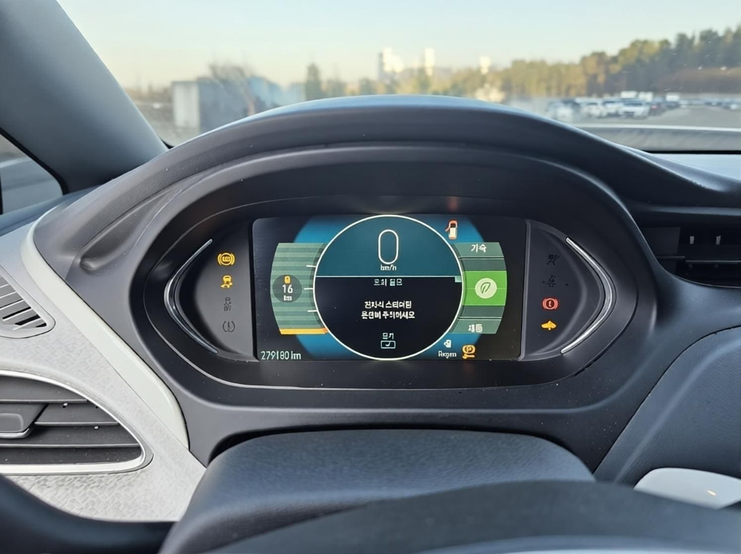2019 Chevrolet Bolt EV LT Deluxe (S/N: 127266) 36