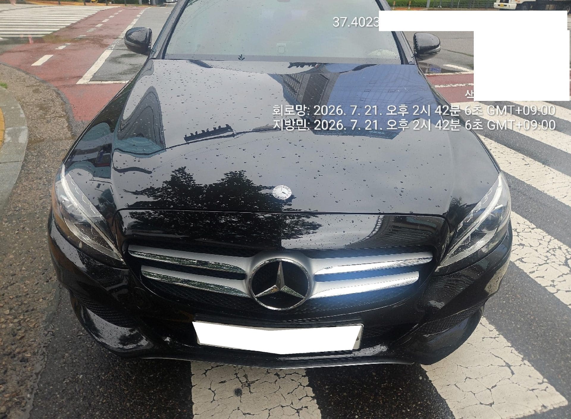 2017 Benz C-Class W205 C200 (S/N: 412617) [RB Auction]