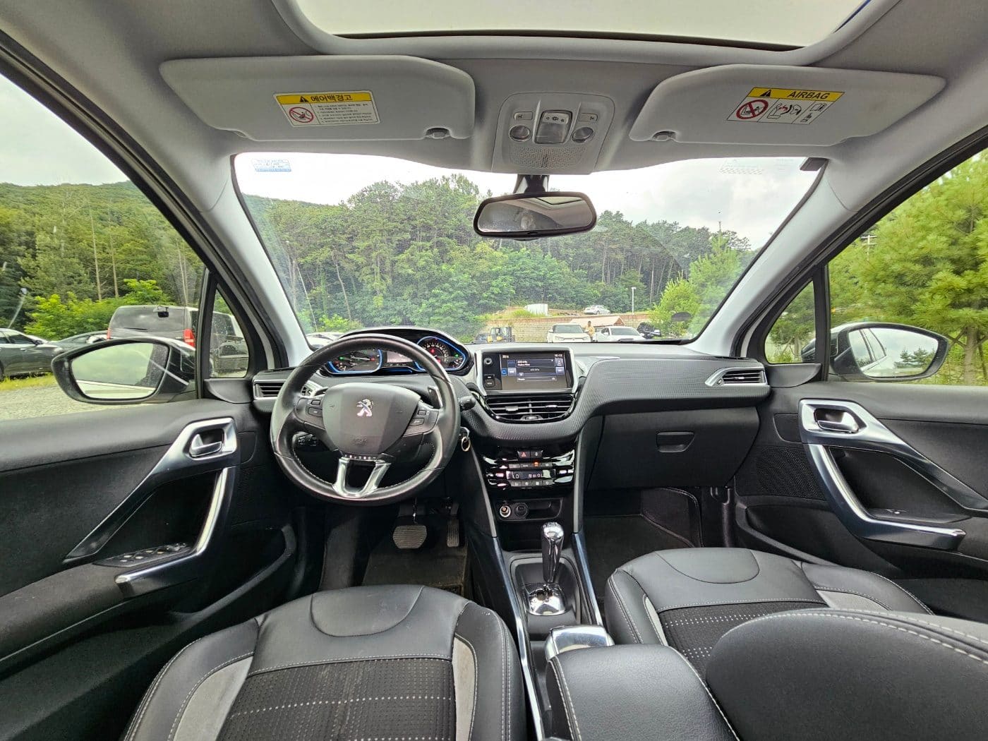 2015 Peugeot  2008 1.6 (S/N: 002491) 30