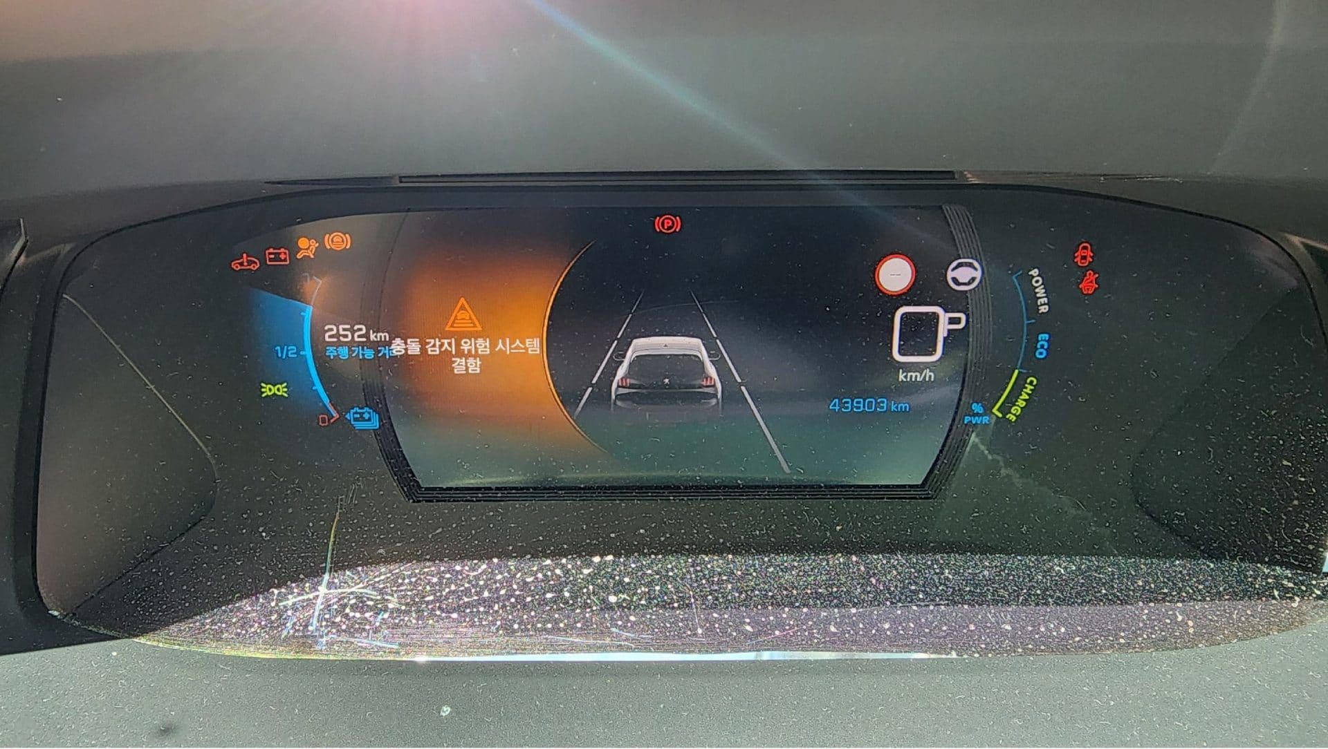 2022 Peugeot e-208 (042155) pre-producted 11
