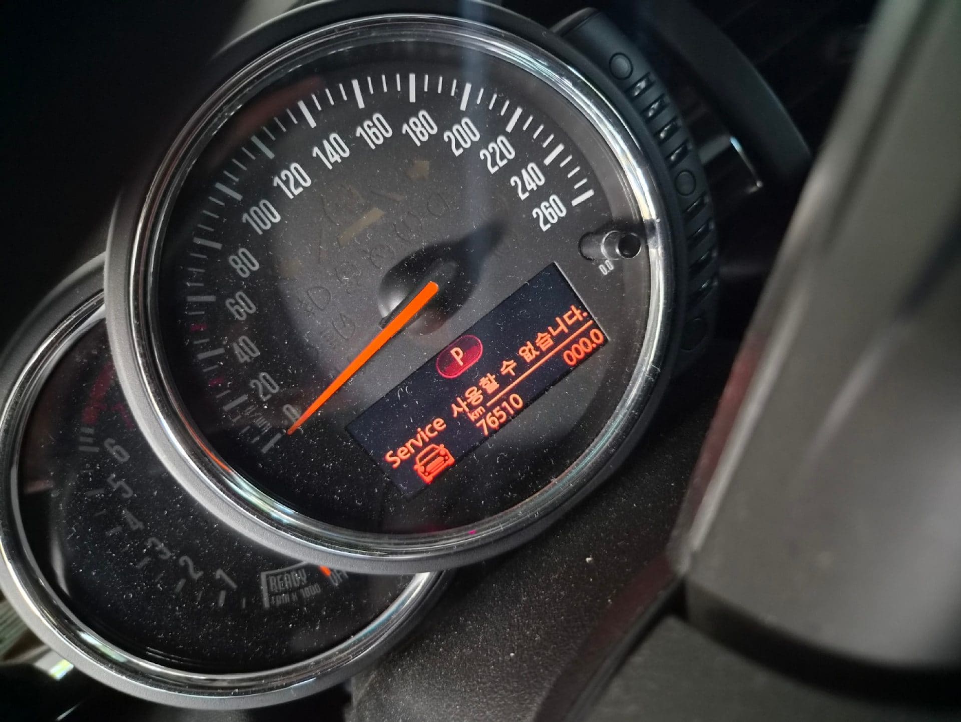 2018 MINI Cooper 5-Door (G05977) pre-producted 8