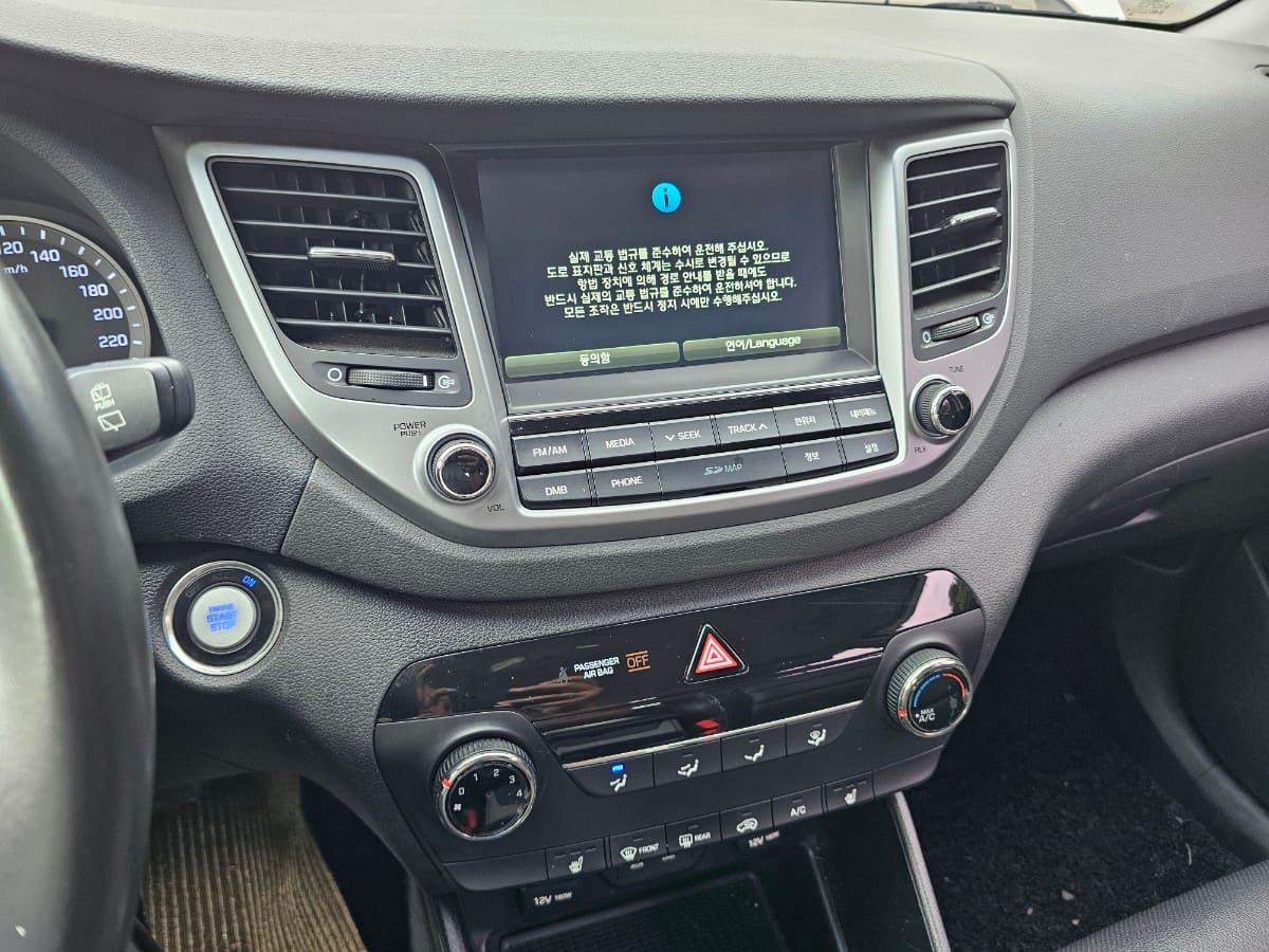 2018 Hyundai All-New Tucson Diesel 2.0 (S/N: 624743) 41
