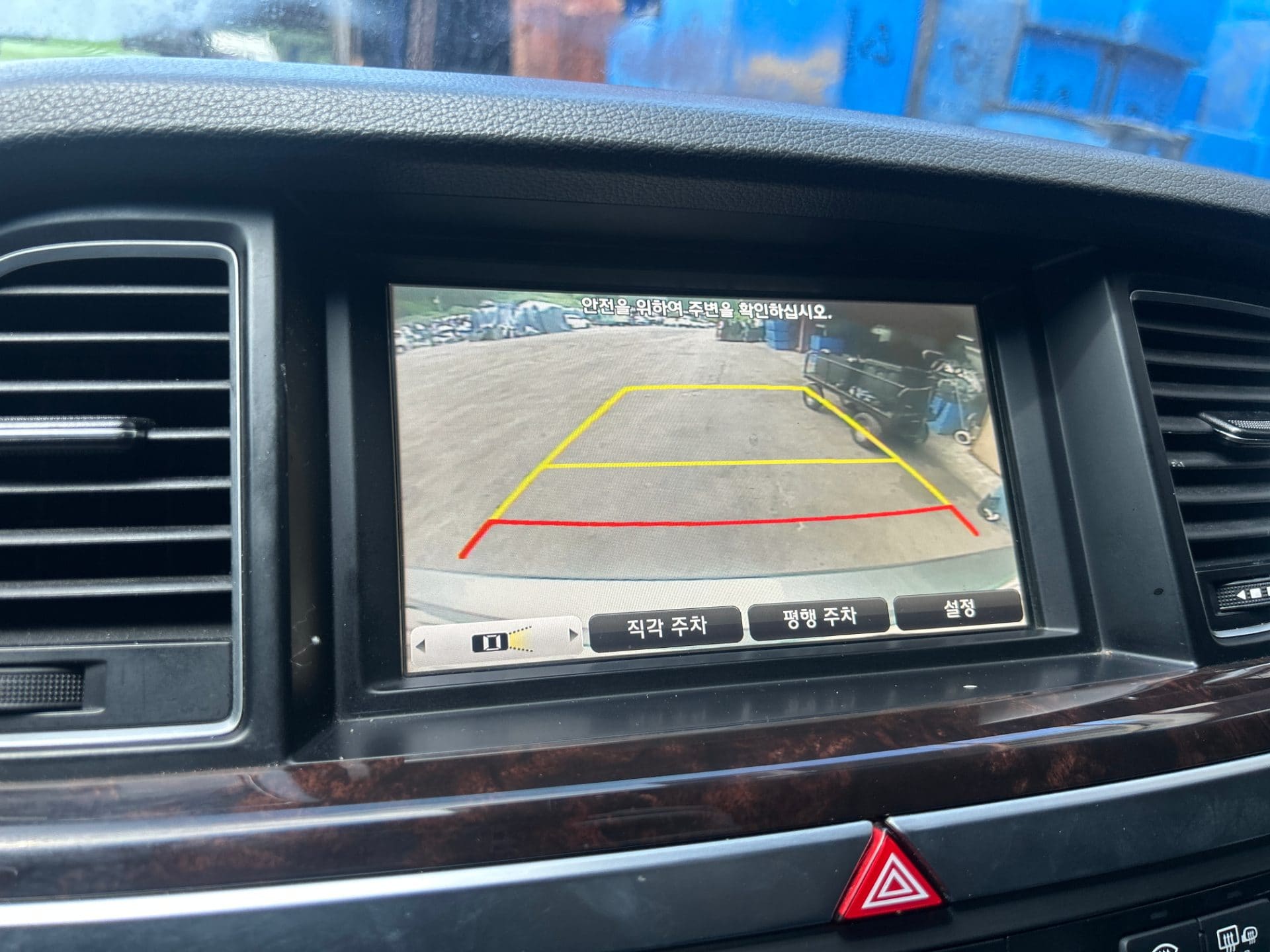 2016 Genesis DH G330 (S/N: 089639) 46