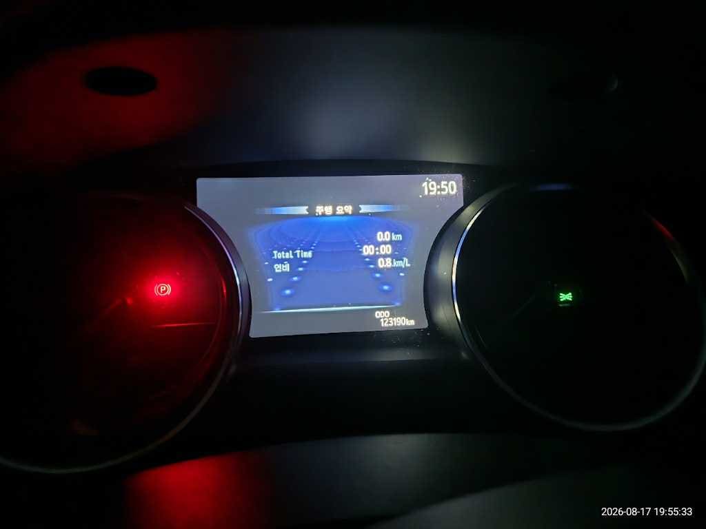 2019 Toyota  Camry (XV70) 2.5 (084725) pre-producted 9