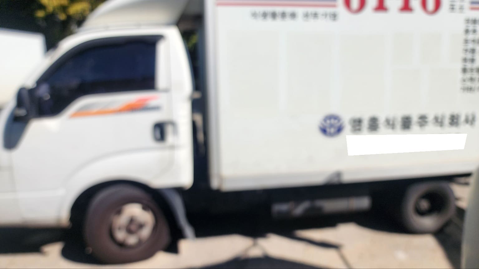 2018 Kia Bongo III 1.2-Ton Refrigerated Truck (210026) pre-producted 3