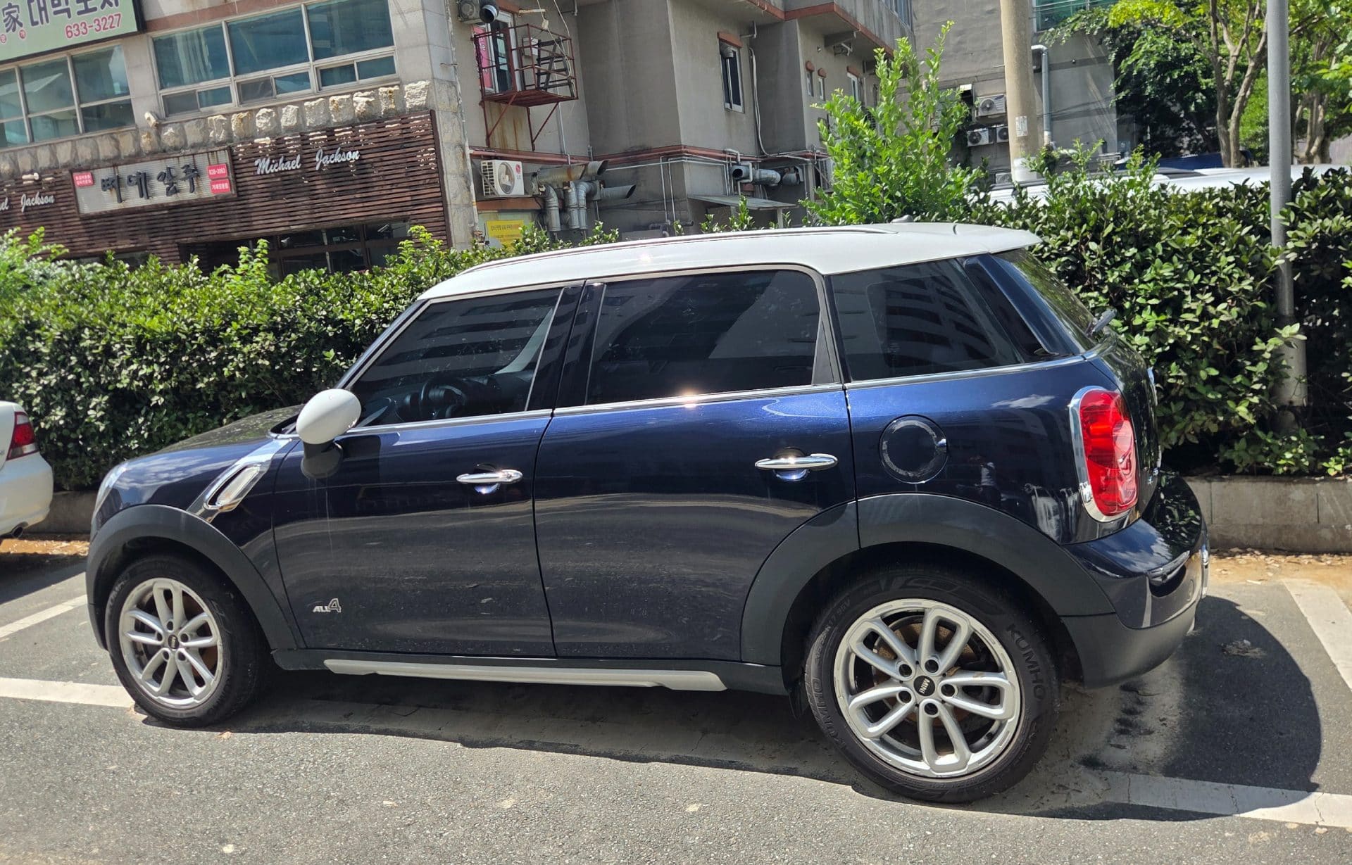 2016 Mini Countryman (R60) 2.0 Cooper D (T62251) pre-producted 3