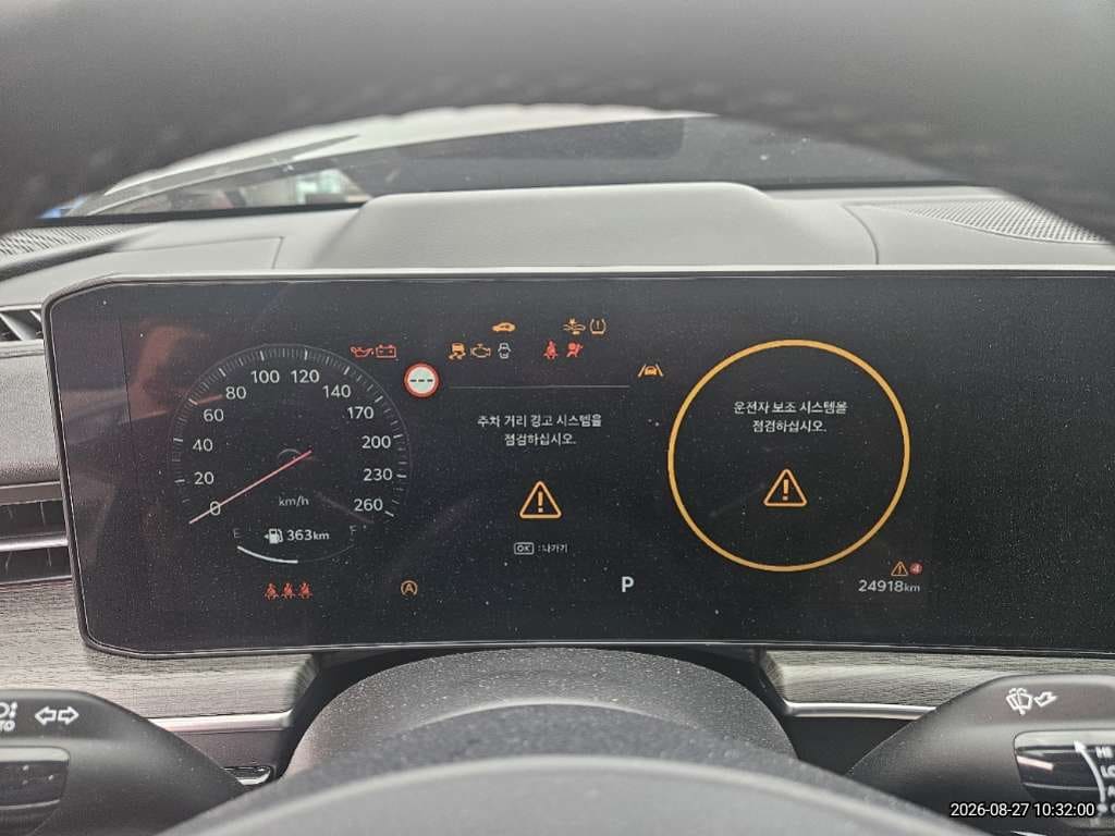 2026 Kia  The New K5 3rd Gen 1.6 Turbo (439636) pre-producted 11