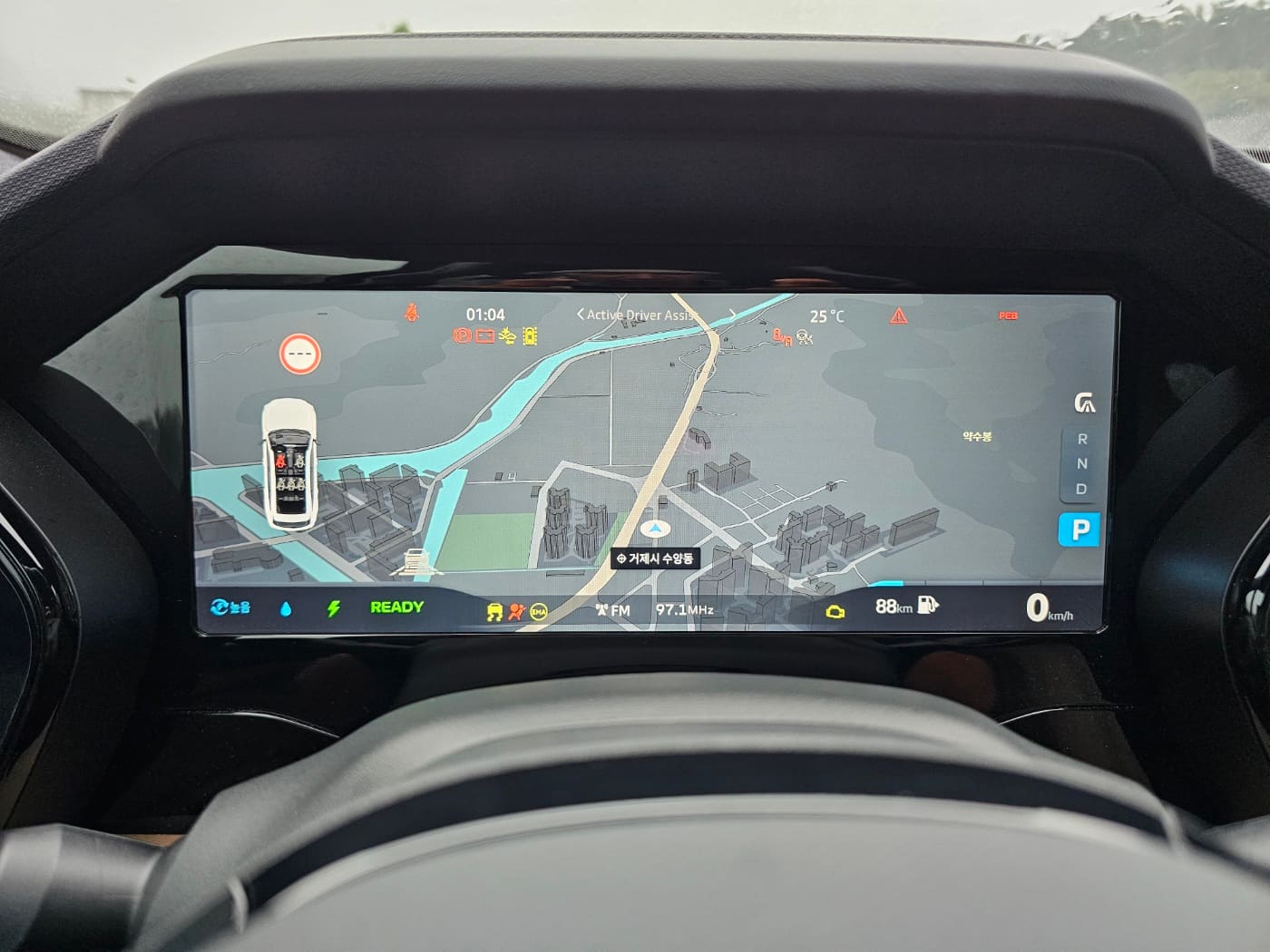 2025 Renault Gran Koleos E-Tech Hybrid 1.5 (S/N: 049680) 44