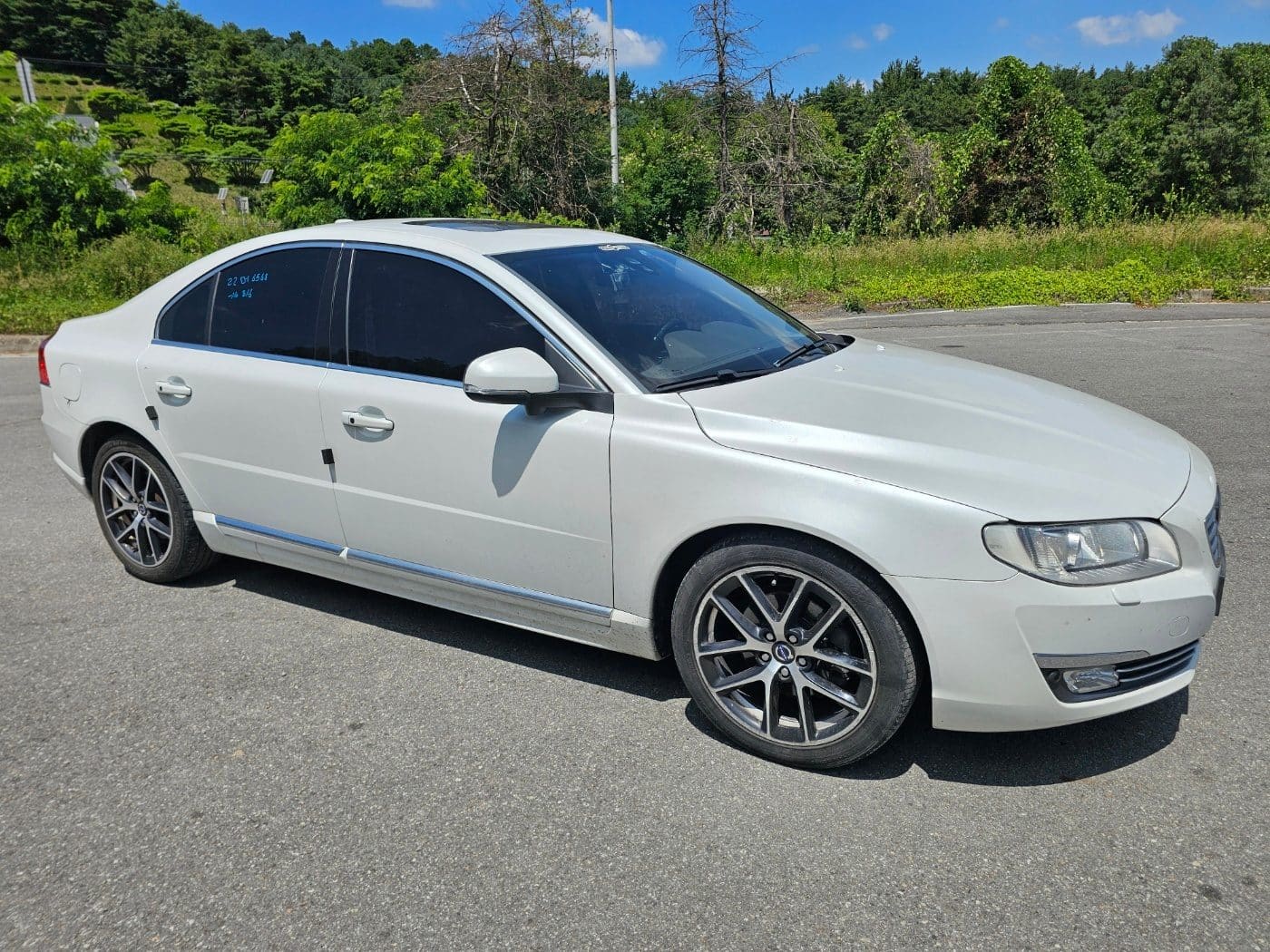 2015 Volvo S80 D2 (S/N: 186276) 3