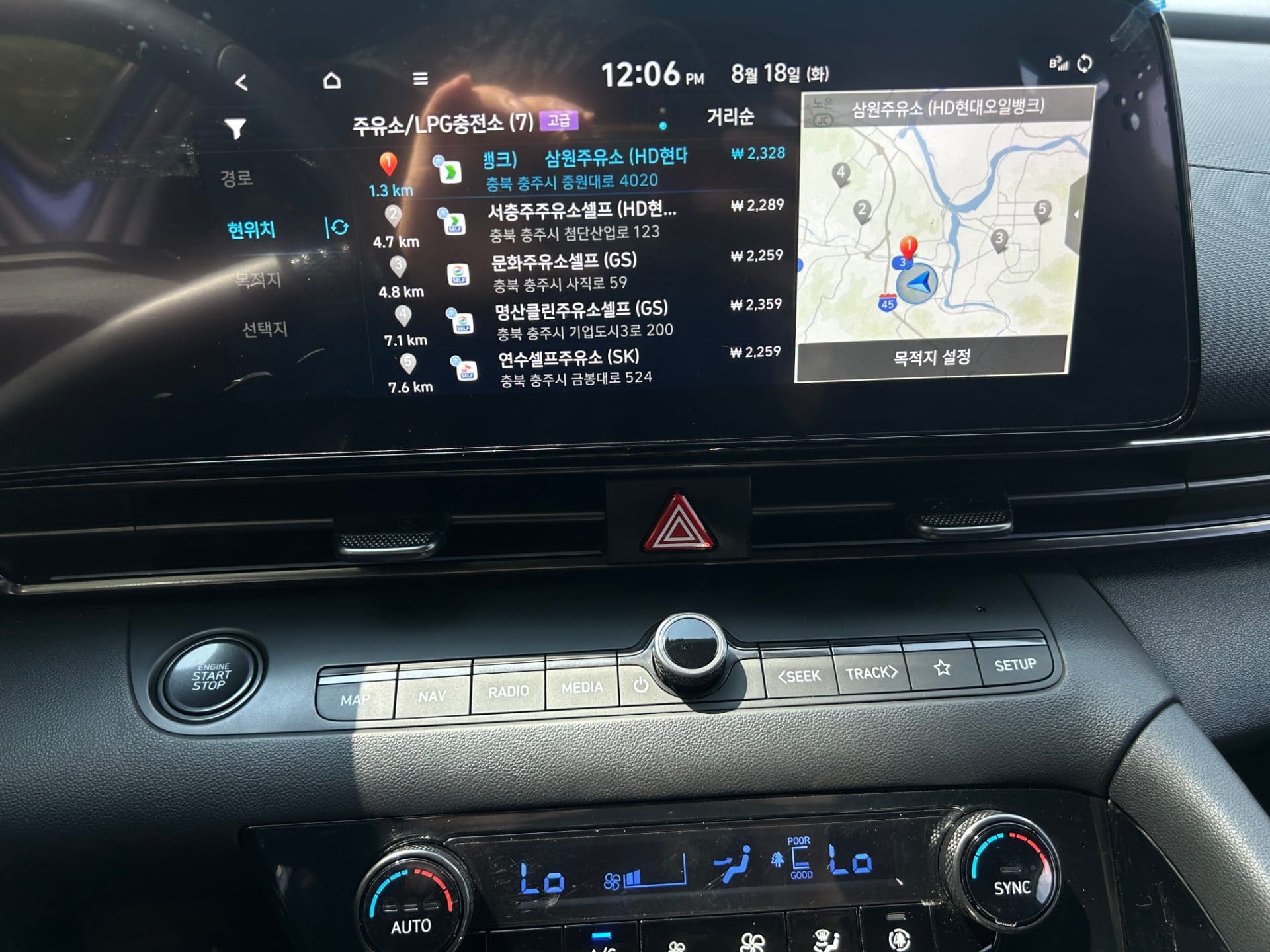 2023 Hyundai Avante (CN7) 2.0 N (S/N: 013959) 32