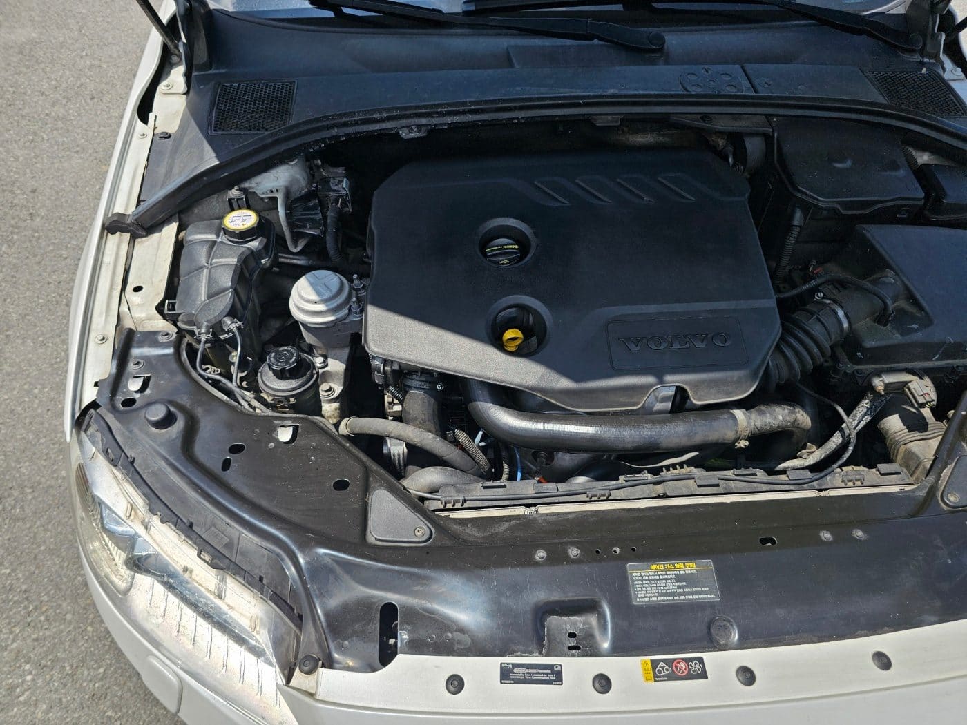 2015 Volvo S80 D2 (S/N: 186276) 24