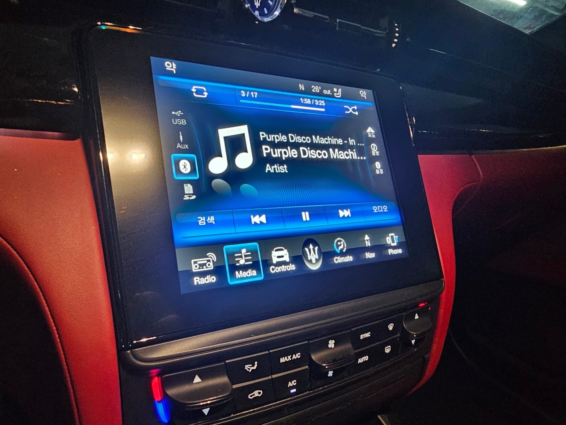 2018 Maserati Quattroporte S Q4 (S/N: 306262) 33