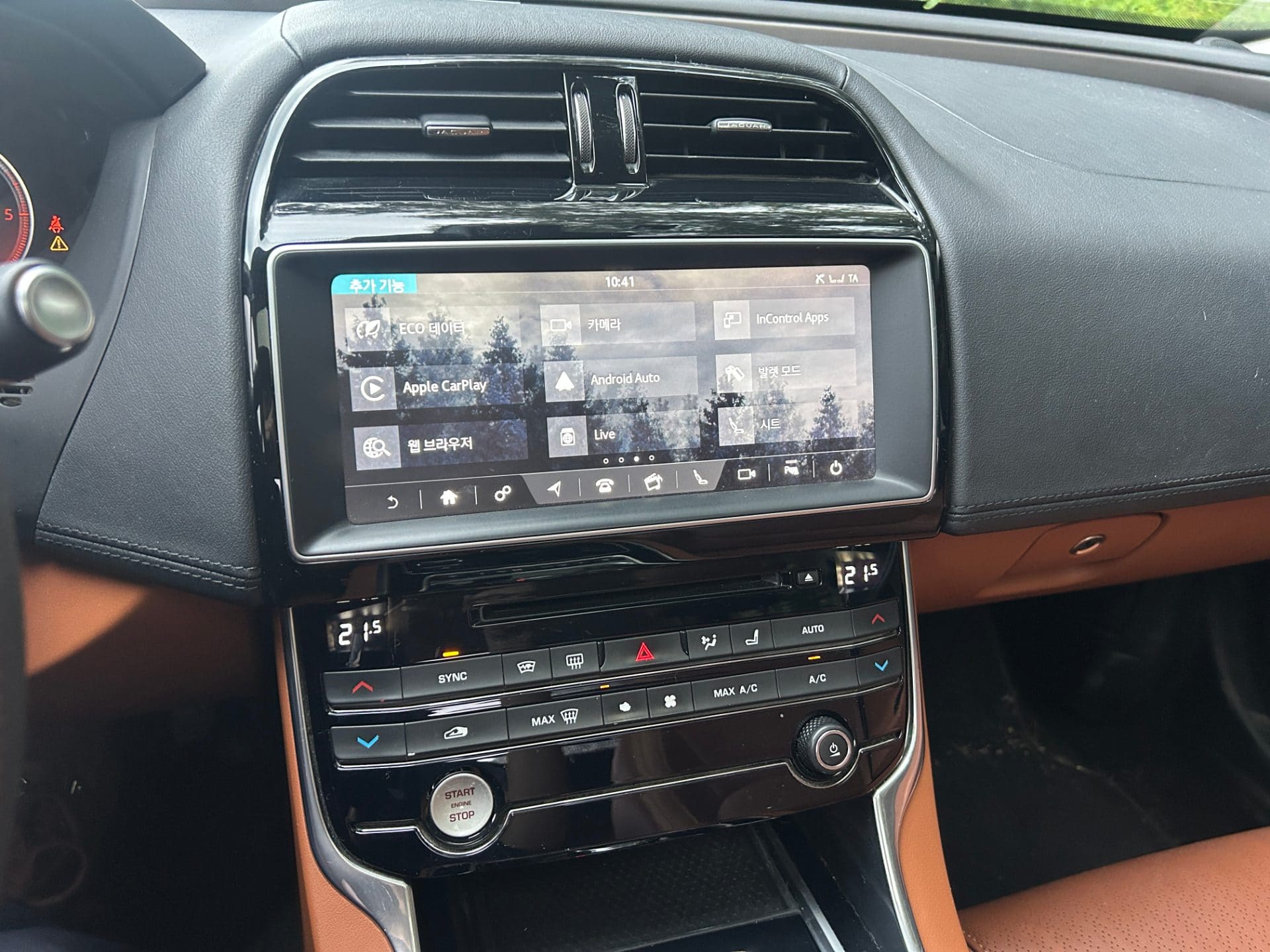 2018 Jaguar XE 2.0D (S/N: P24131) 54