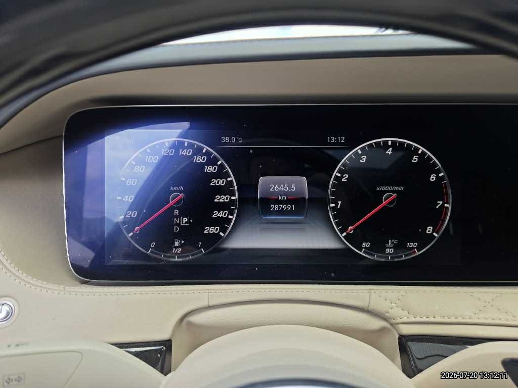 2020 Benz  S-Class W222 Maybach S 650 (100035) pre-producted 7