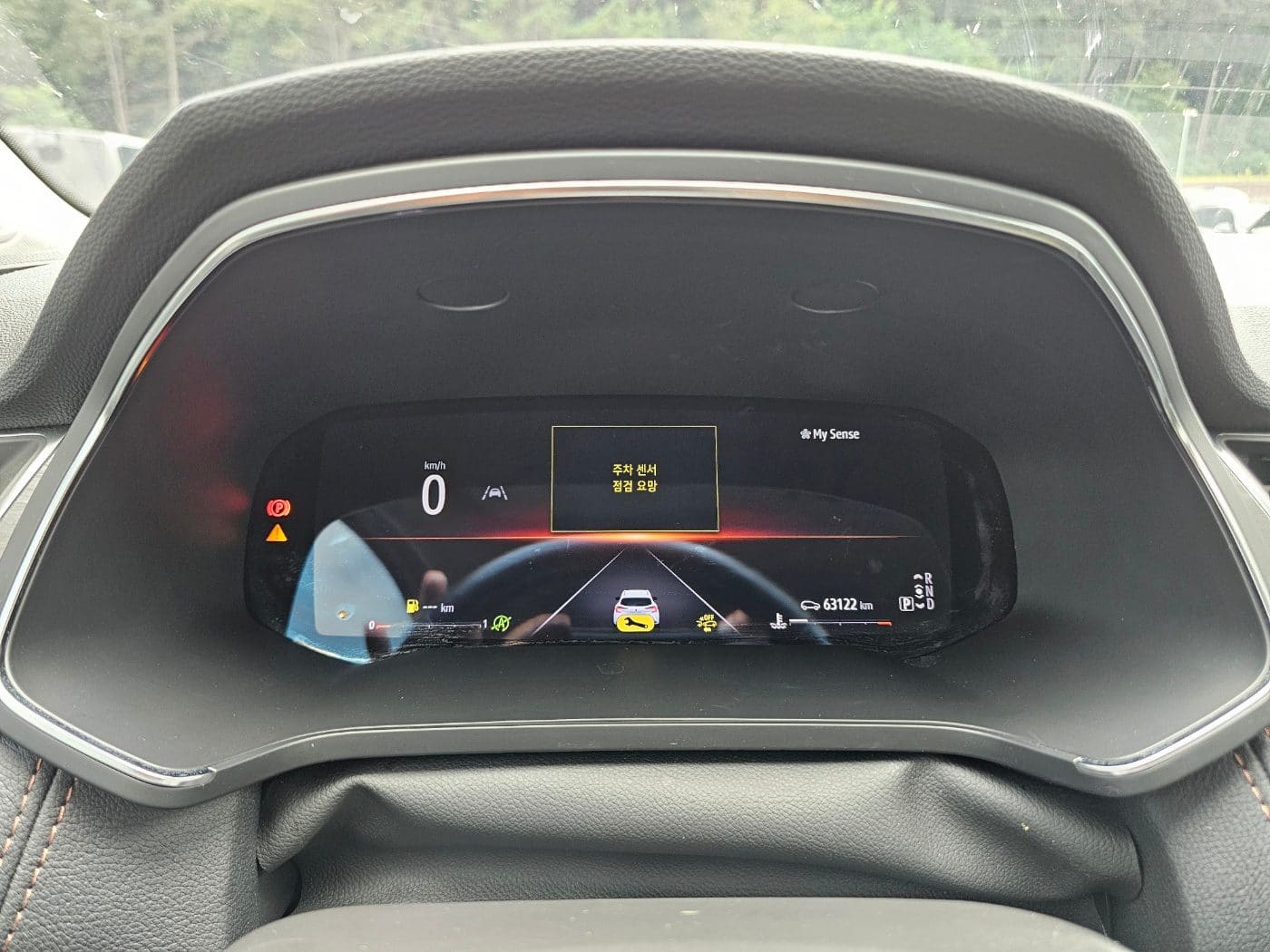 2020 Renault CAPTUR TCe 260 EDITION PARIS (S/N: 506230) 40