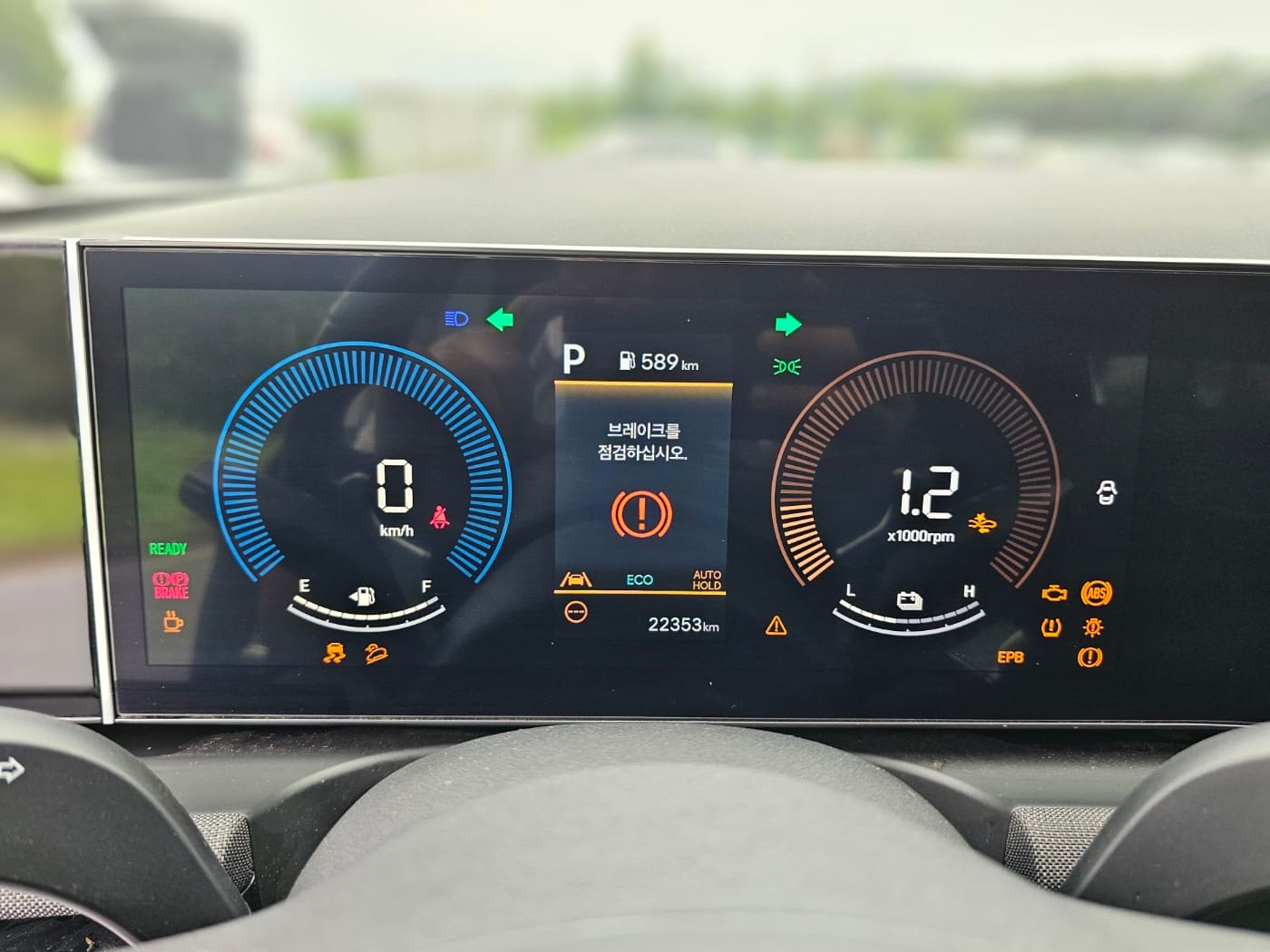 2025 Hyundai The New Tucson Hybrid (NX4) HEV 1.6 2WD (S/N: 326888) 40