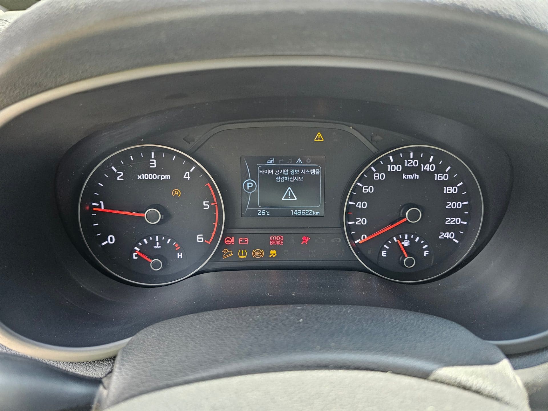 2016 Kia  Sportage 4th gen (QL) Diesel 1.7 2WD (S/N: 018827) 40