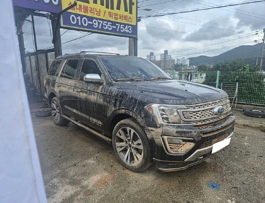 2021 Ford Expedition 3.5 (S/N: A38543) [RB Auction]