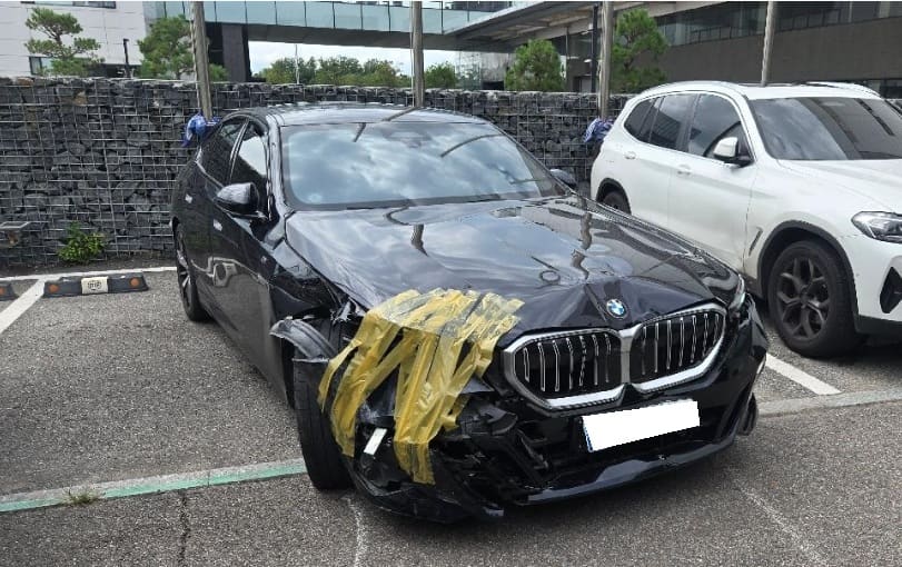 2024 BMW 5 Series (G60) 530i xDrive M Sport (S/N: S56367) [RB Auction]