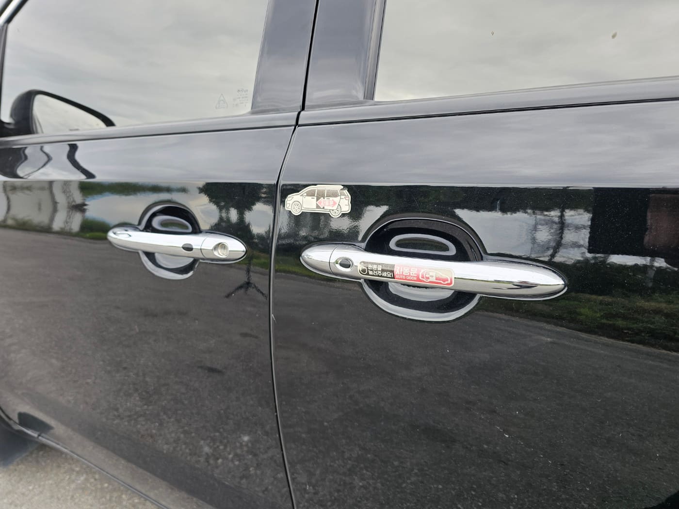2020 Kia The New Carnival Gasoline (S/N: 666424) 22
