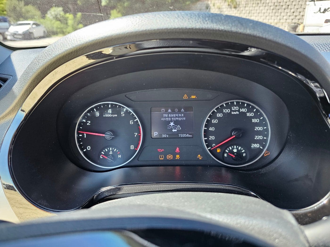 2020 Kia 2020 Seltos Gasoline 1.6 Turbo 2WD (S/N: 003454) 39