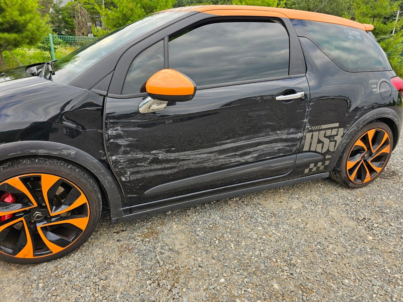 2012 Citroen DS3 1.6 Racing (S/N: 515959) 41