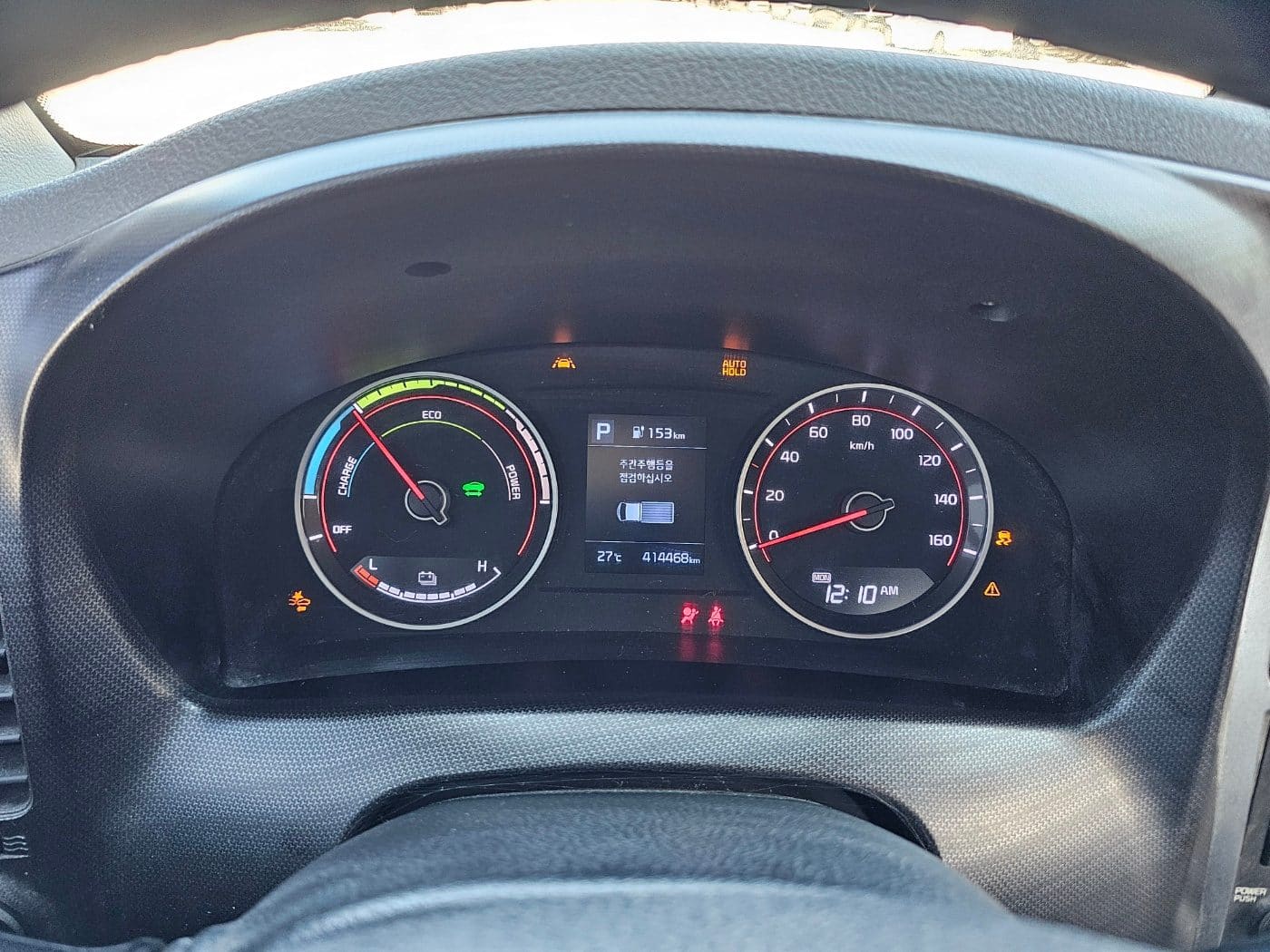 2021 Kia Bongo 3 (EV) 1.0-ton King Cab 2WD (S/N: 015527) 24