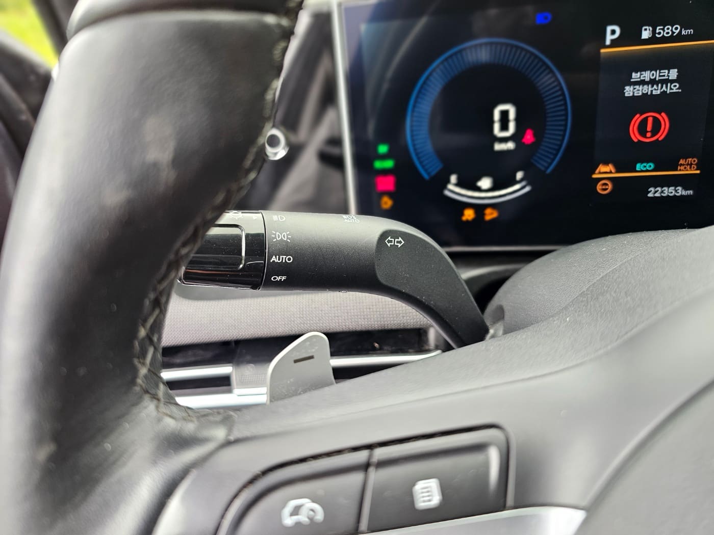 2025 Hyundai The New Tucson Hybrid (NX4) HEV 1.6 2WD (S/N: 326888) 38