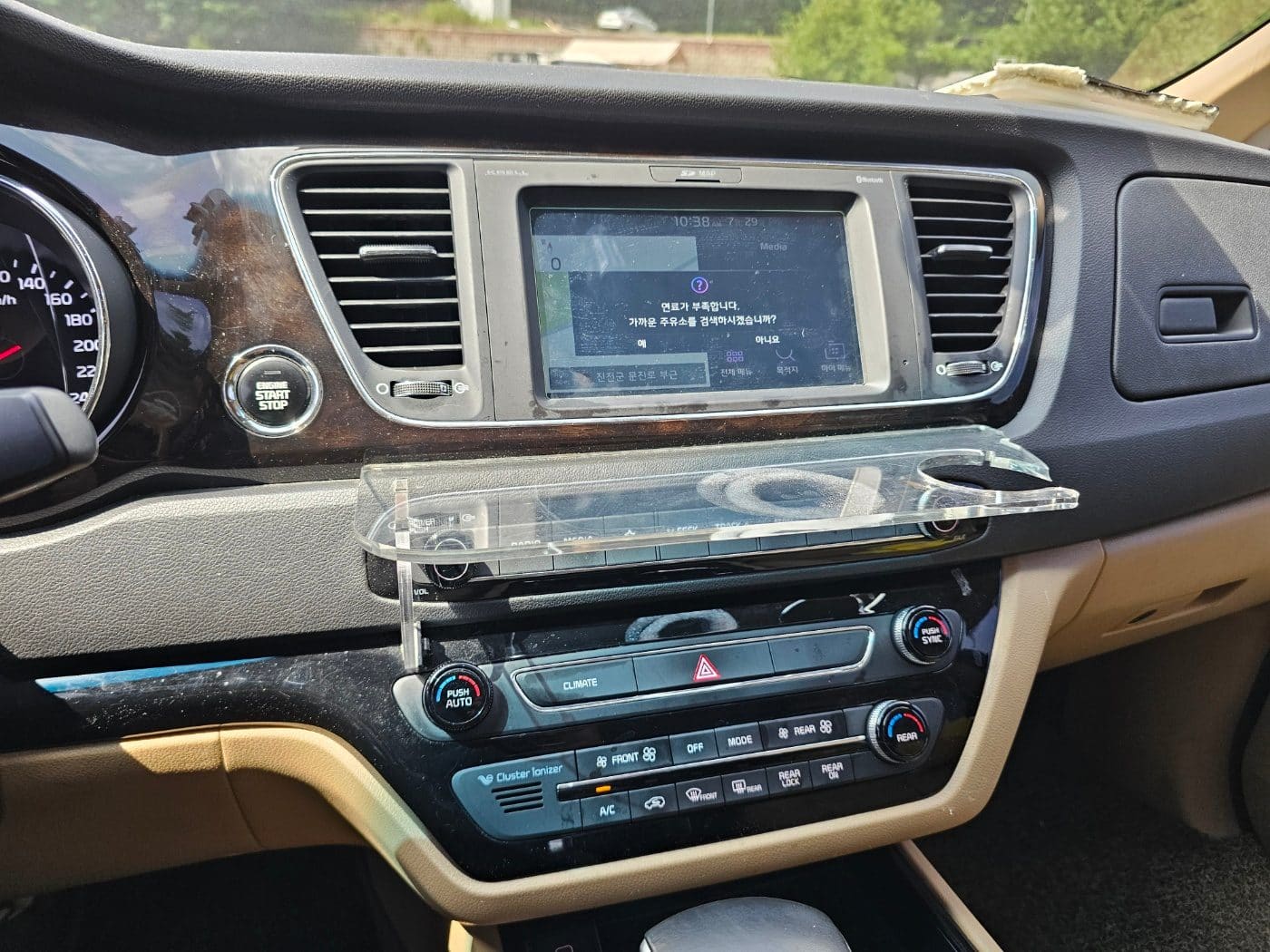 2020 Kia The New Carnival Gasoline (S/N: 666424) 48