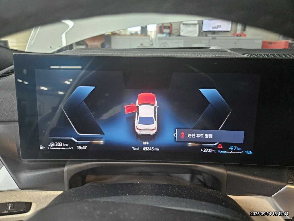 2023 BMW 3 Series (G20) 330e (P79734) pre-producted 10