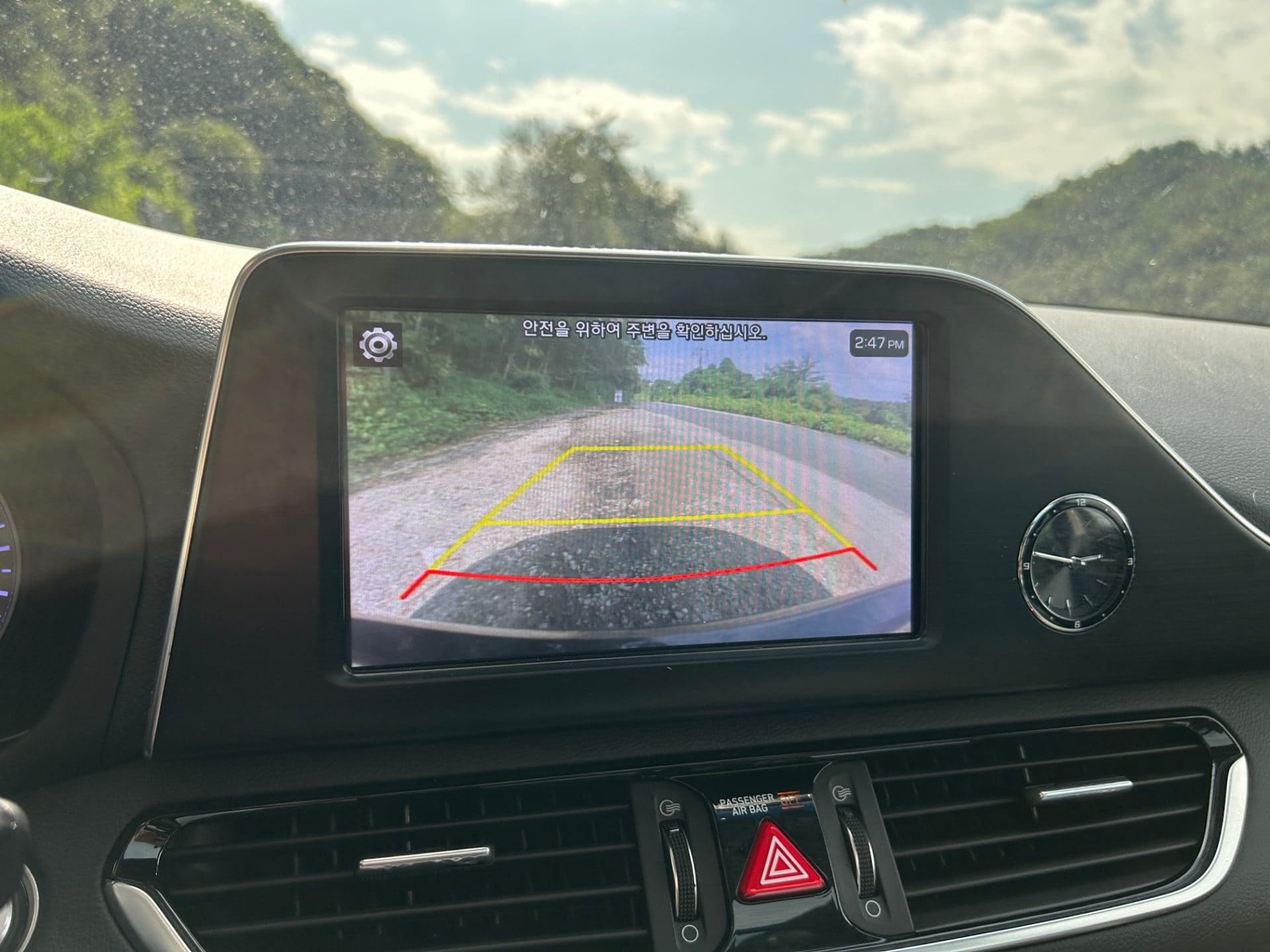 2019 Hyundai Grandeur IG 2.4 (S/N: 230823) 52