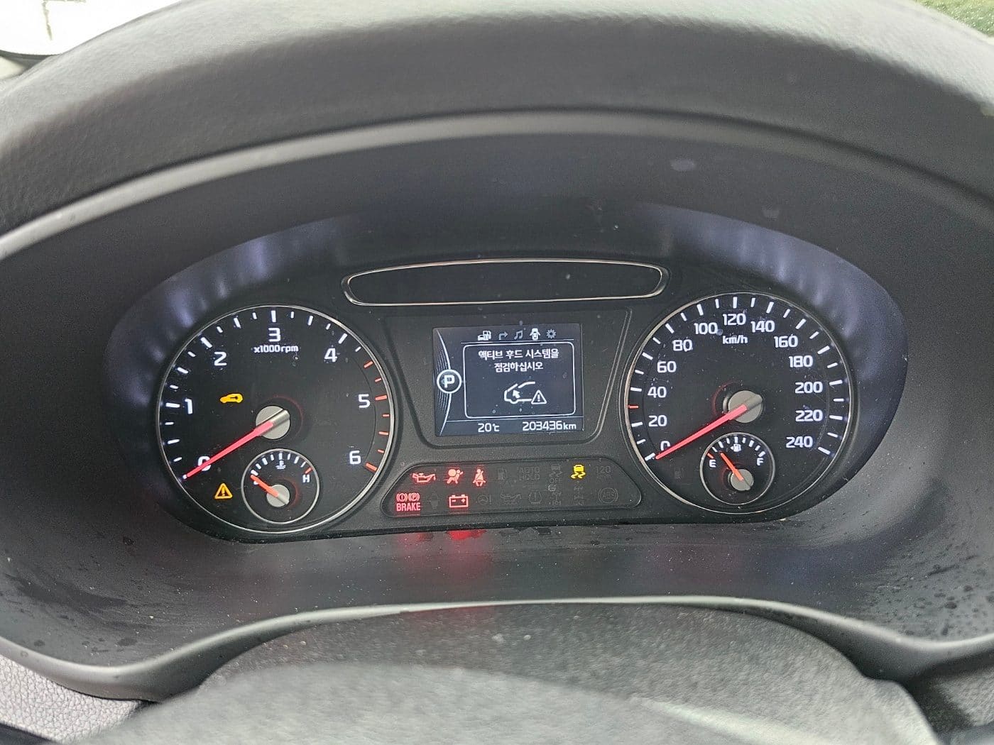 2016 Kia All New Sorento Diesel 4WD 2.2 (S/N: 243961) 41