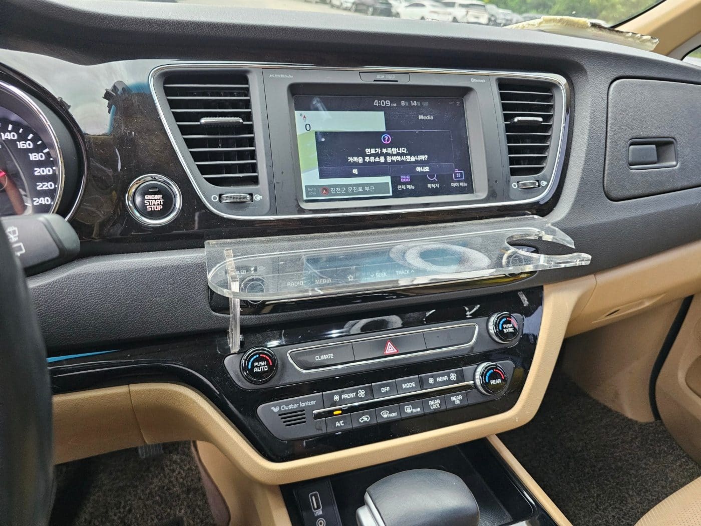 2020 Kia The New Carnival Gasoline (S/N: 666424) 46