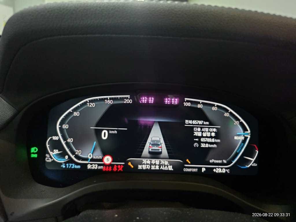 2023 BMW iX3 (G08) M Sport (A58598) pre-producted 11