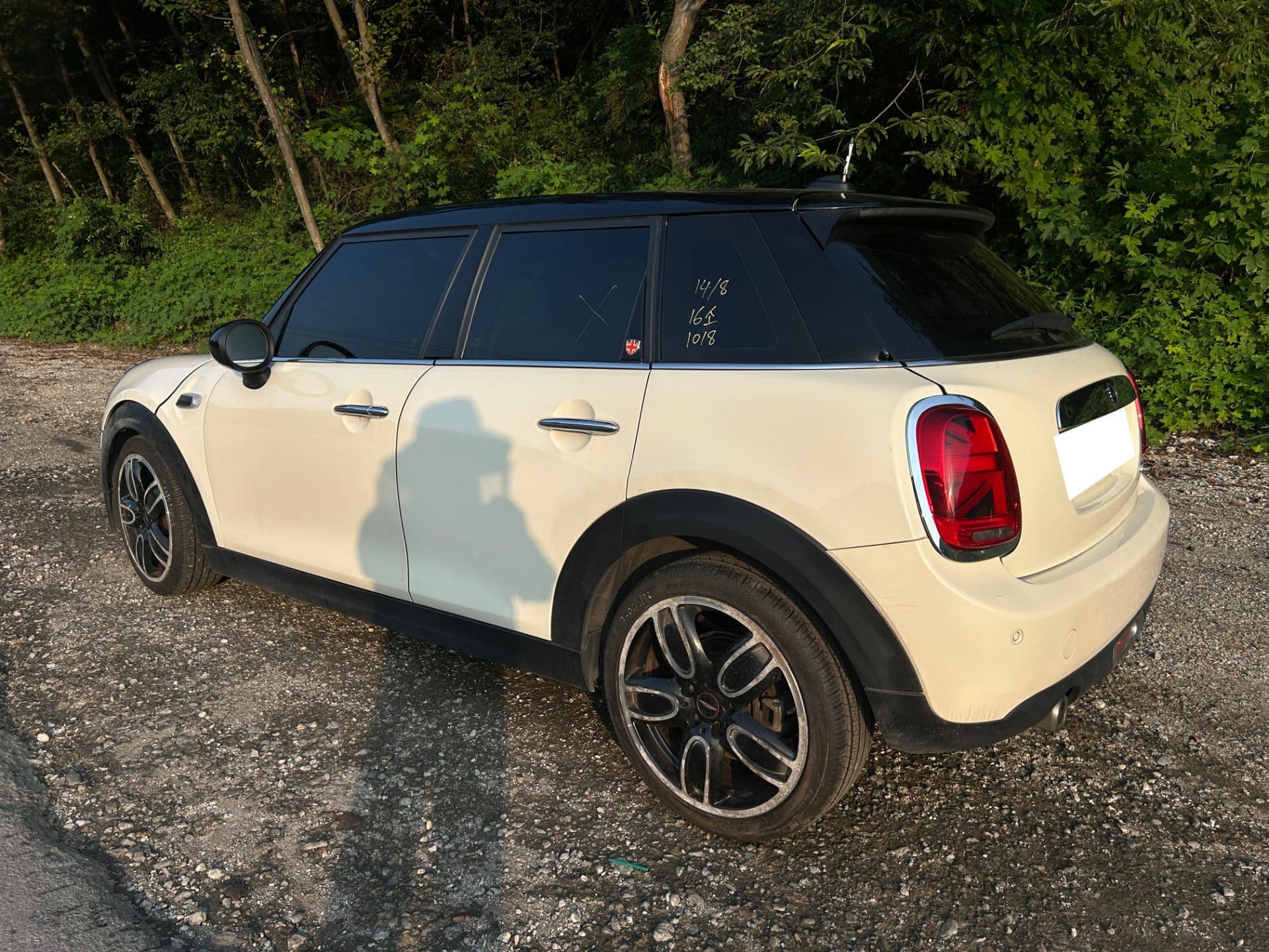 2015 Mini Cooper 5-door (S/N: B05592) 8