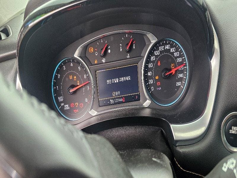 2020 Chevrolet Traverse 3.6 Redline (295474) pre-producted 6