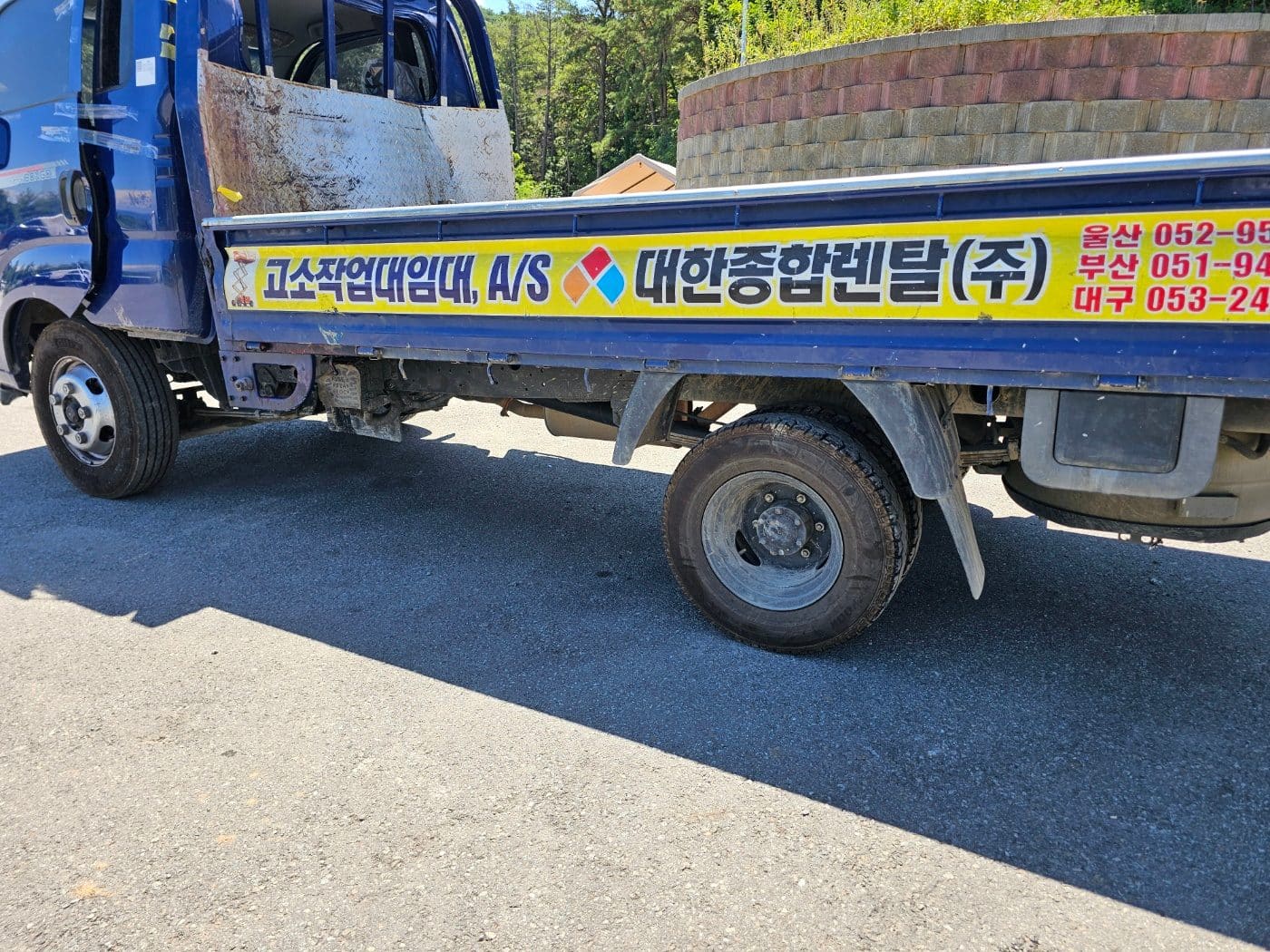 2025 Kia The New Bongo 3 1.2-ton King Cab GLS (S/N: 885085) 13