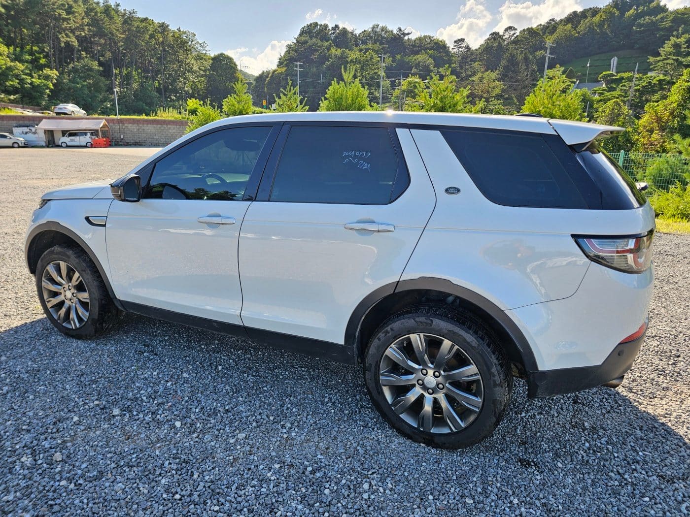 2016 Land Rover Discovery Sport 2.0 (S/N: 617358) 6