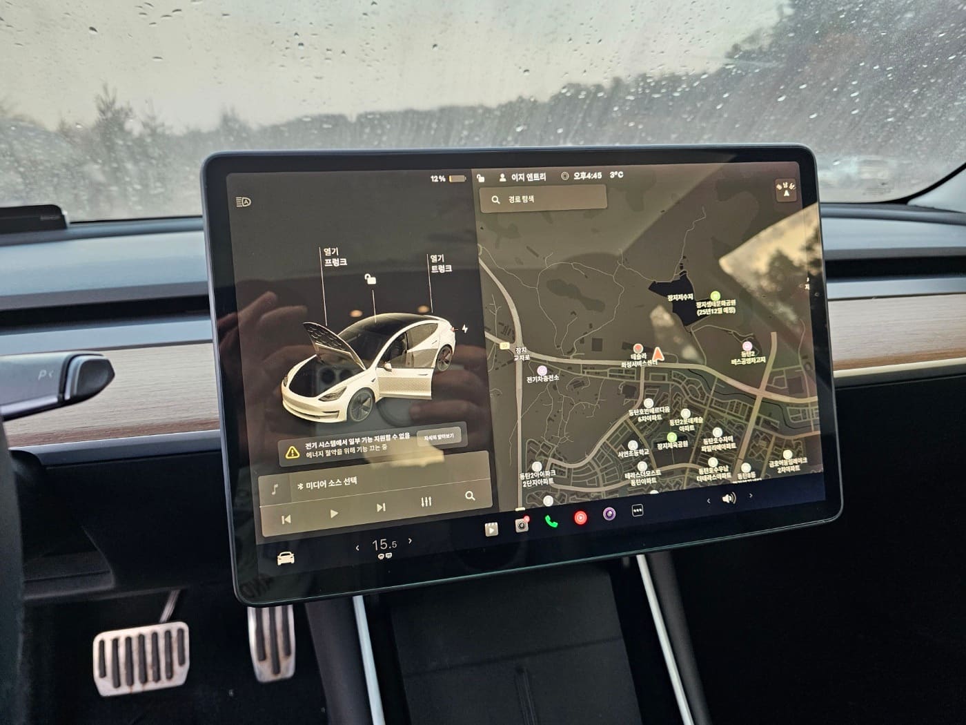 2020 Tesla Model 3 Long Range (S/N: 809042) 44