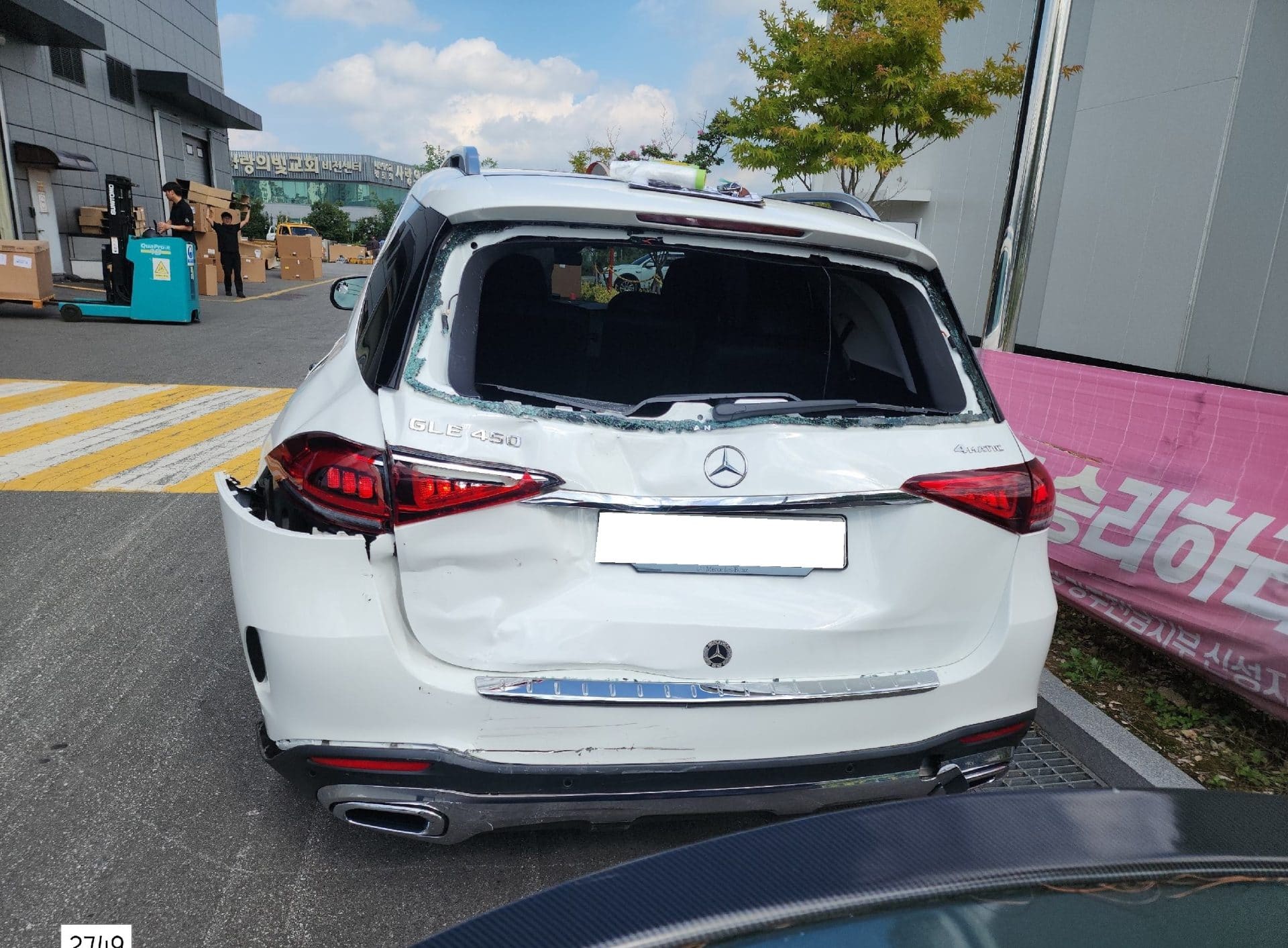 2023 Benz GLE-Class (W167) GLE 450 4MATIC (S/N: 673827) [RB Auction]