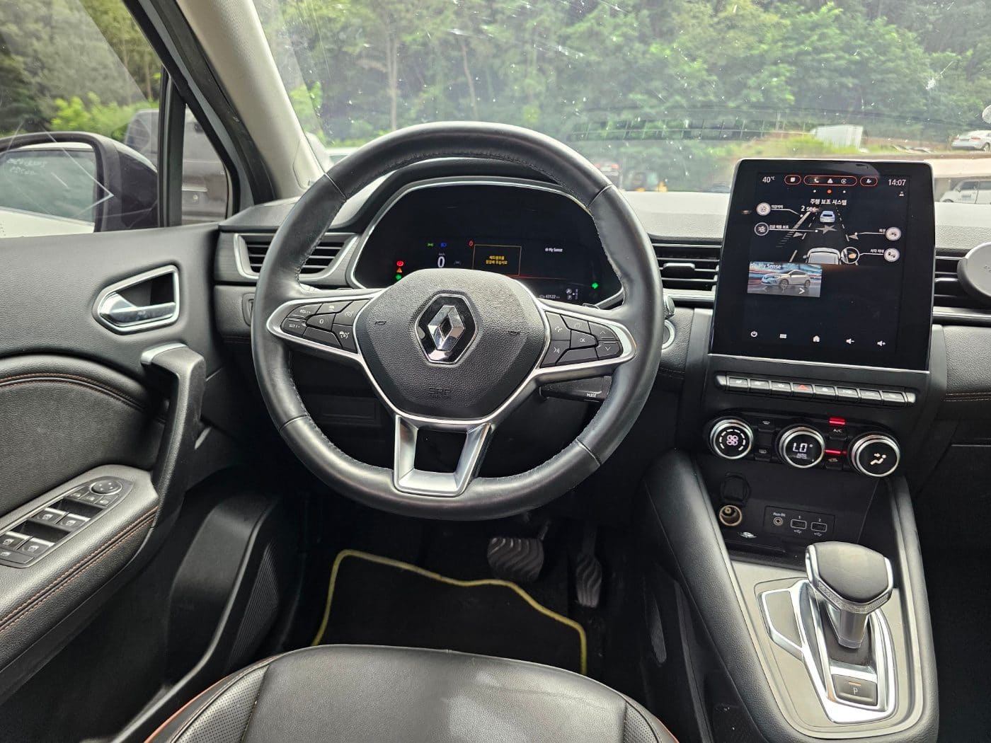 2020 Renault CAPTUR TCe 260 EDITION PARIS (S/N: 506230) 31