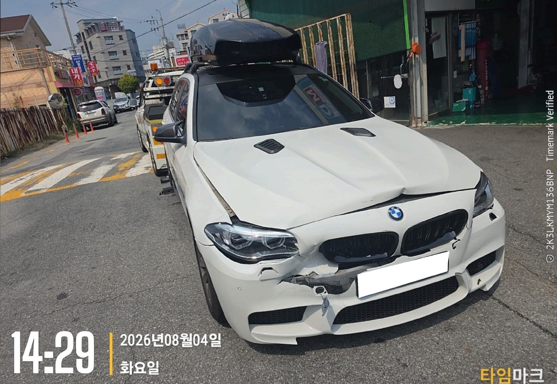 2013 BMW 5 Series (F10) 520d (Y04815) pre-producted 5