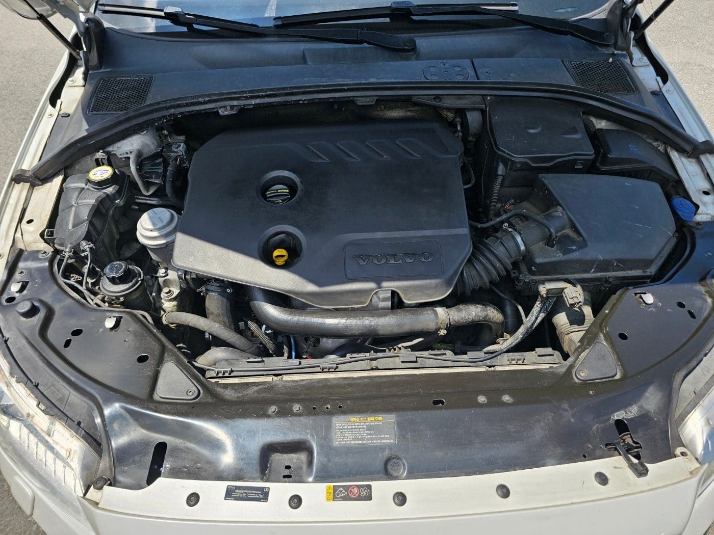 2015 Volvo S80 D2 (S/N: 186276) 23