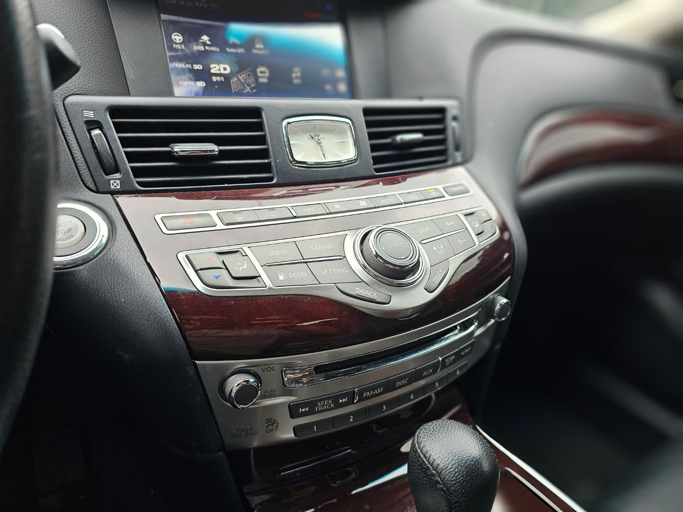 2016 Infiniti Q70 3.7 (S/N: 580214) 45