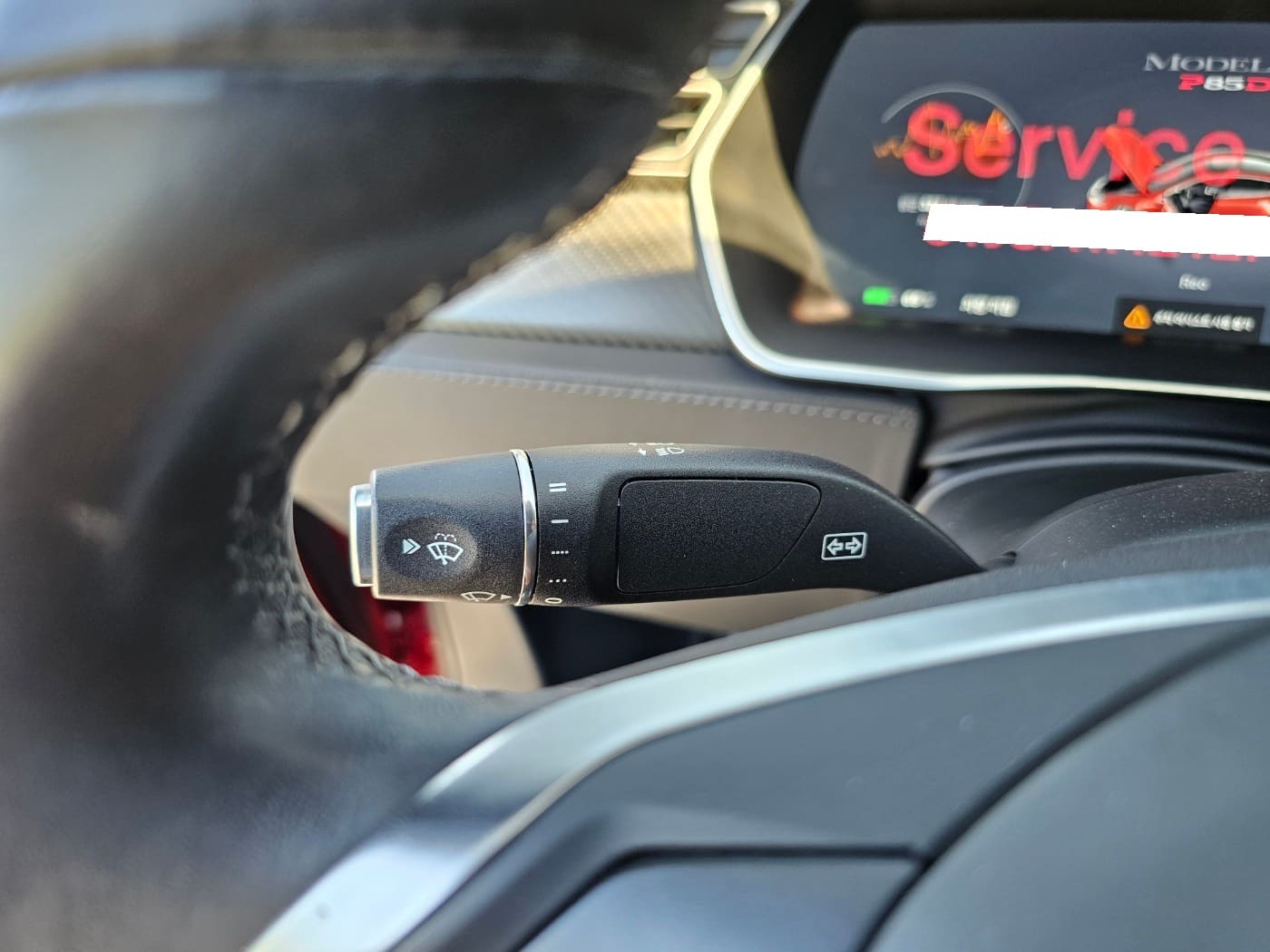 2014 Tesla Model S Performance (S/N: P63705) 40