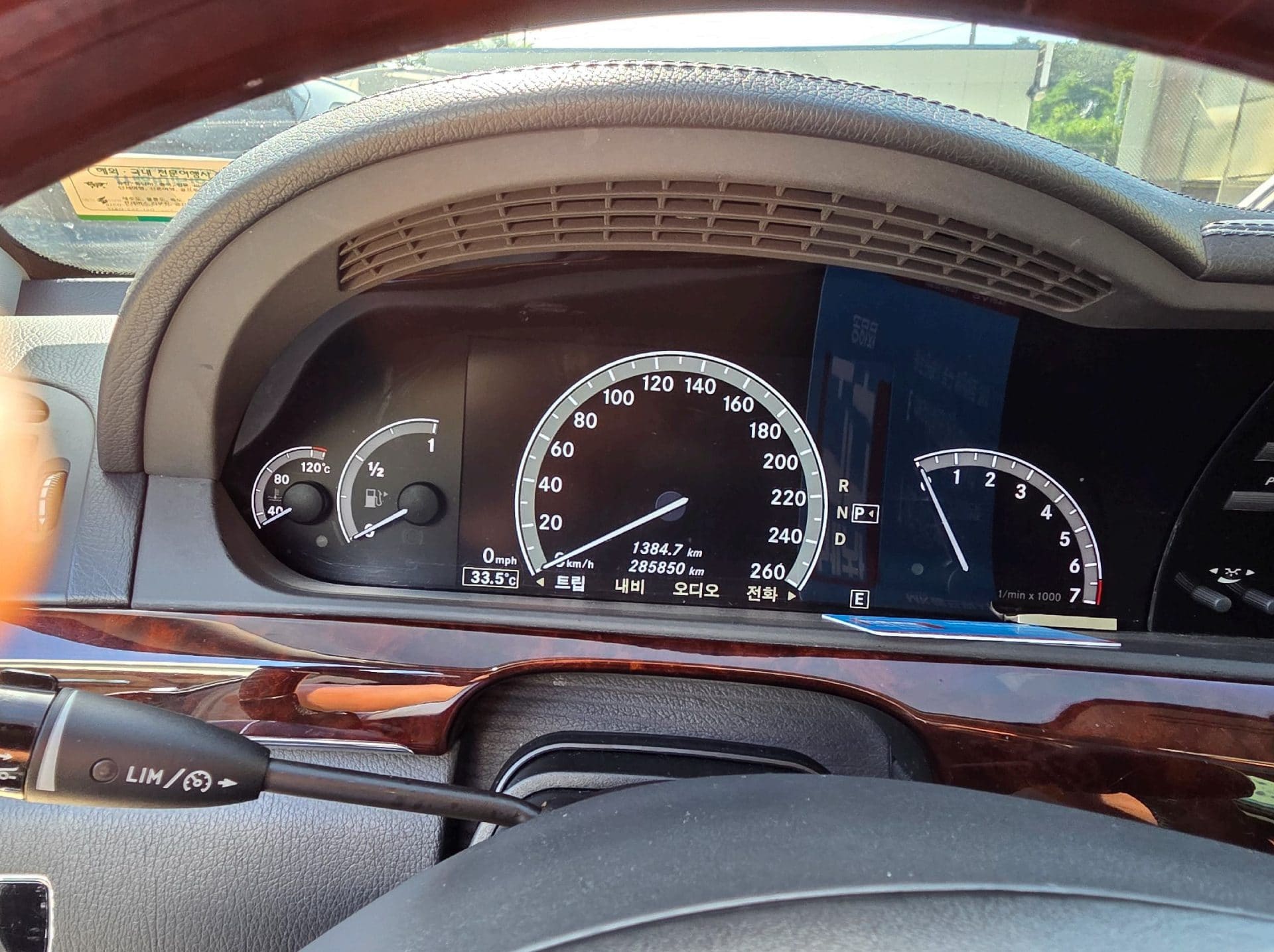2011 Benz S-Class - W221 S500L (379538) pre-producted 9